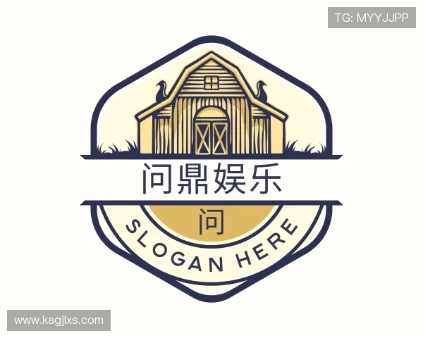 介绍问鼎娱乐